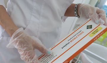 Кодирование препаратом Эспераль от алкоголизма в Ульяновске